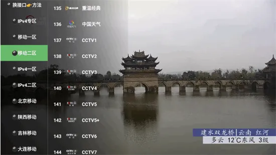 쫷��Ӱ2026���ذ�װ