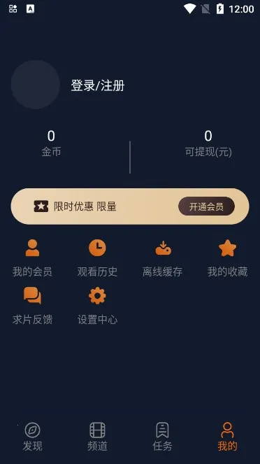 ���Ҷ�����