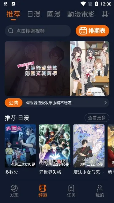 ���Ҷ�����