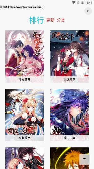 ���è����2026���°汾