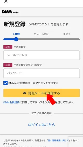 DMM��Ϸ����