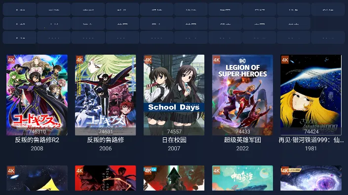 i4K2026���ذ�װ