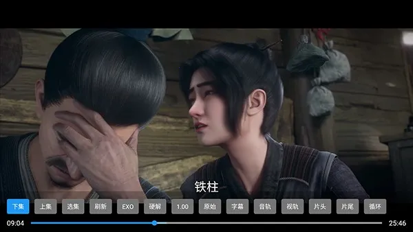 i4K2026���ذ�װ