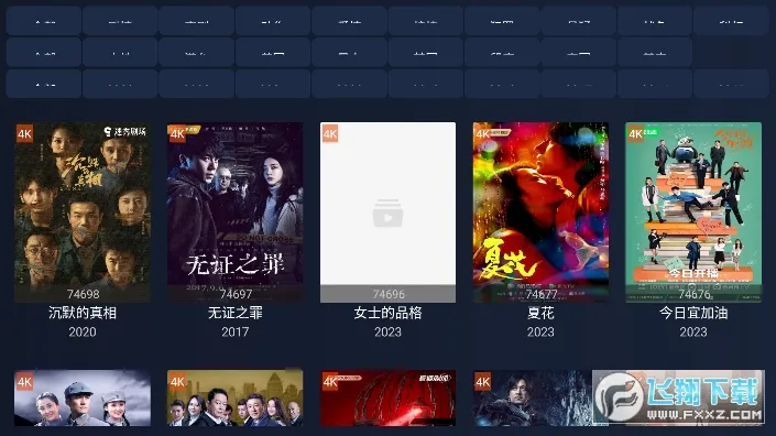 i4K2026���ذ�װ