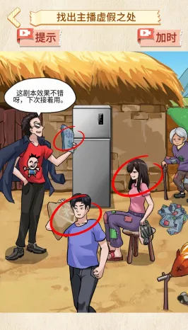 �������2026�ٷ����°汾