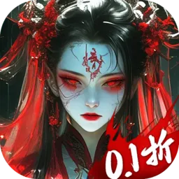 ����Уξ֮��ħ��-Ԥ