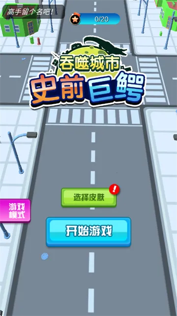 ʷǰ�������ɳ���2026���ذ�װ