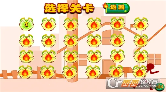 ����˳Զ���2026�ٷ����°汾