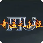 �漣֮����