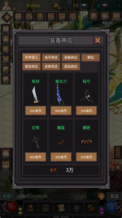 �漣֮����