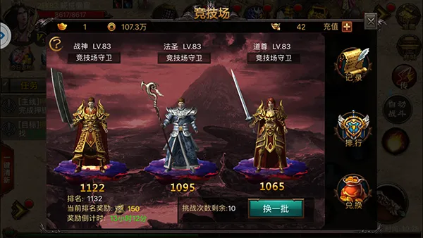 ��Ѫ��ɳ2026�ٷ����°汾