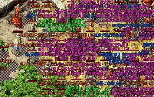 ��Ѫ��ɳ2026�ٷ����°汾