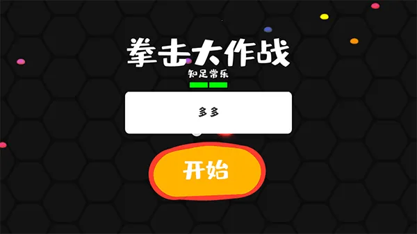 ȭ������ս2026�ٷ�����