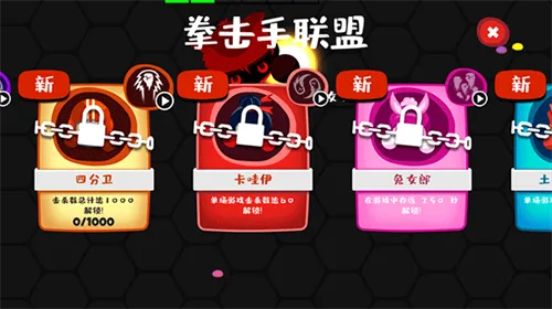 ȭ������ս2026�ٷ�����