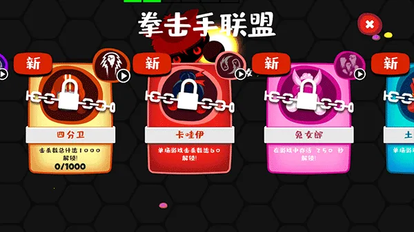 ȭ������ս2026�ٷ�����