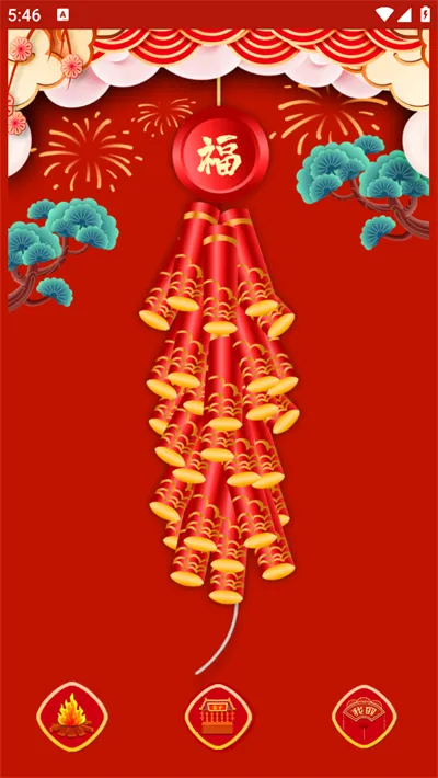 �ֻ����ӱ���