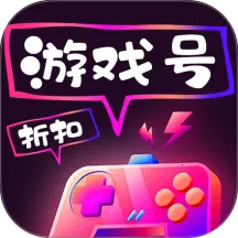 ��˵�ۿ���Ϸ��