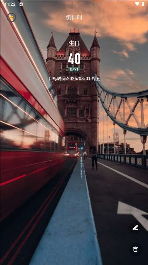 ���쵹����