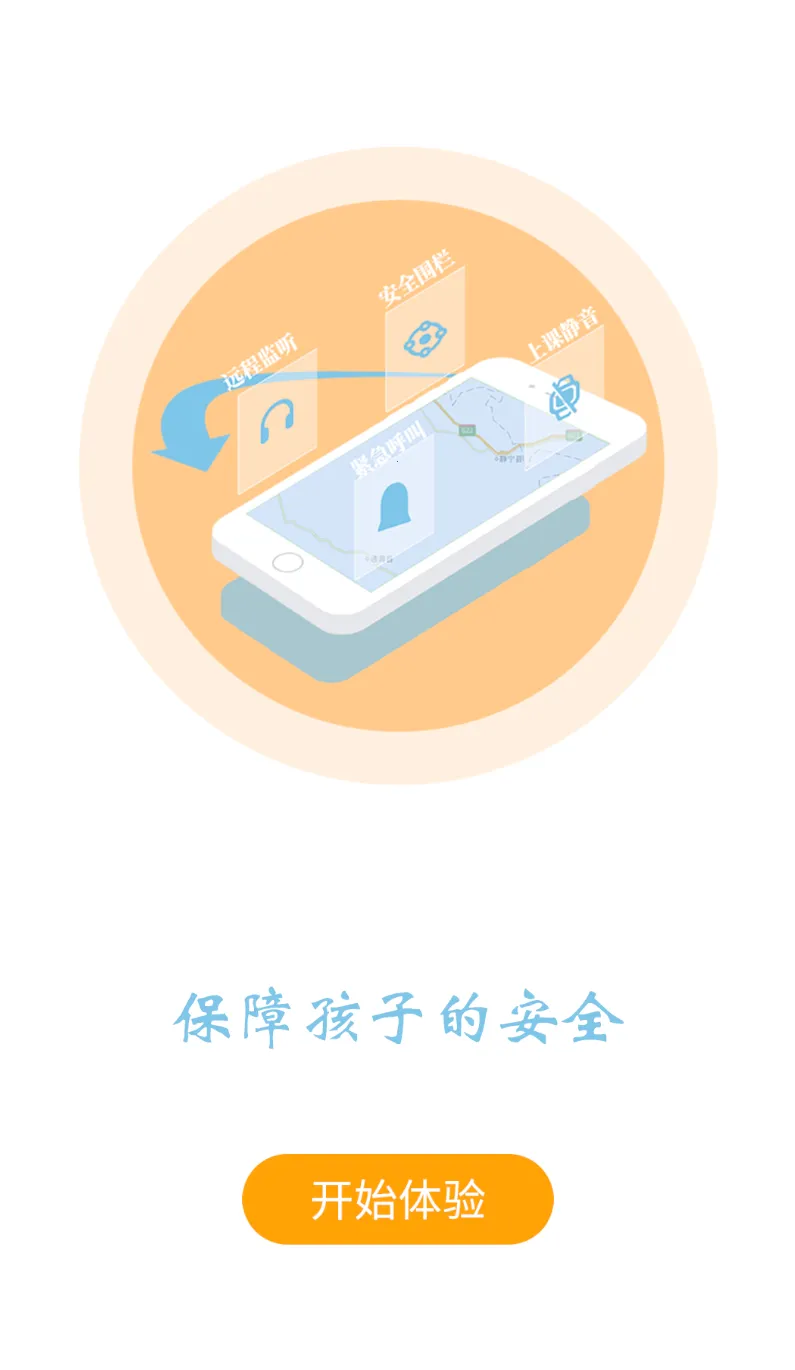 ���ػ�2026���ذ�װ