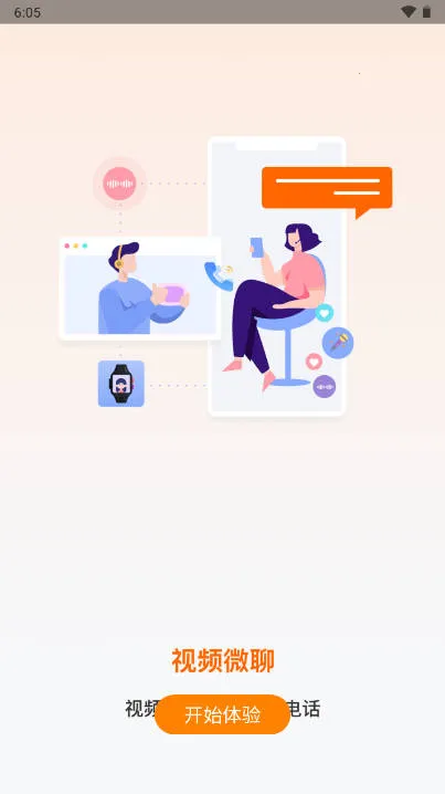 ���ػ�2026���ذ�װ