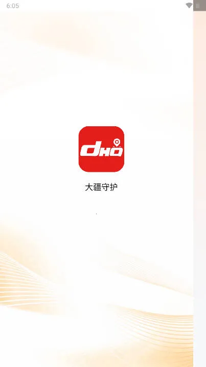 ���ػ�2026���ذ�װ