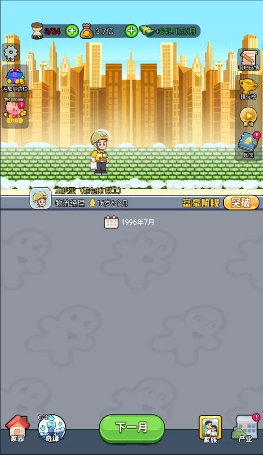 ����֮��