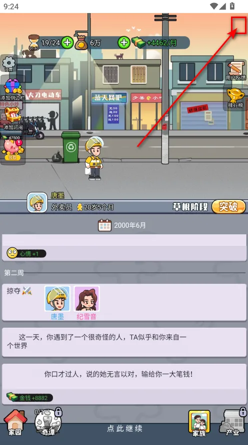 ����֮��