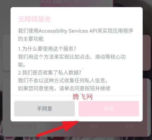 С������