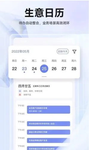 ��������2026���°汾