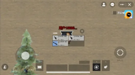 �������������ֻ���