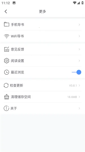 ����С˵2026���°汾