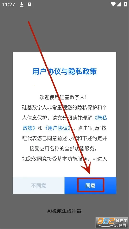 ���������2026�ٷ�����