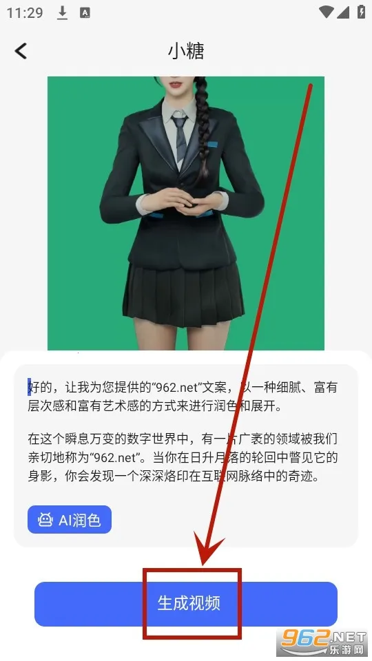 ���������2026�ٷ�����