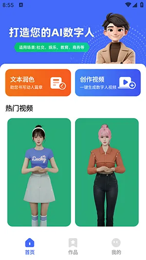 ���������2026�ٷ�����