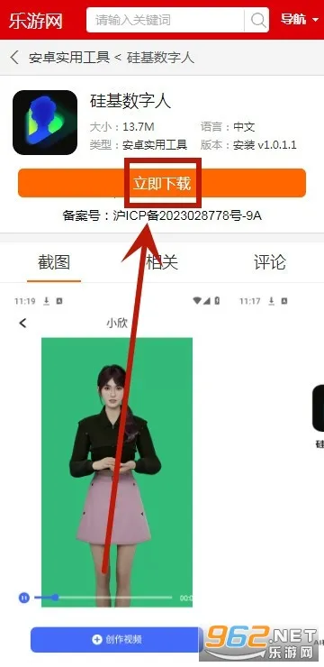 ���������2026�ٷ�����