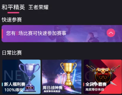 �羺Ȥ��2026���ذ�װ