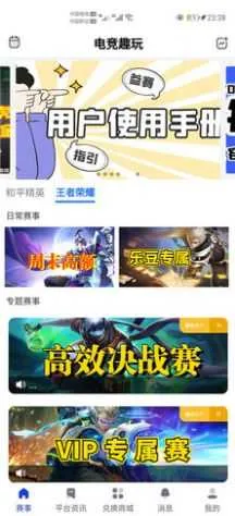 �羺Ȥ��2026���ذ�װ