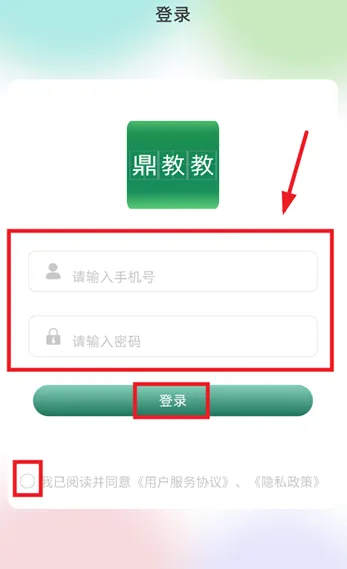 ���̽�2026���ذ�װ