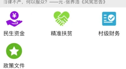 ����e�ල�����ֻ���