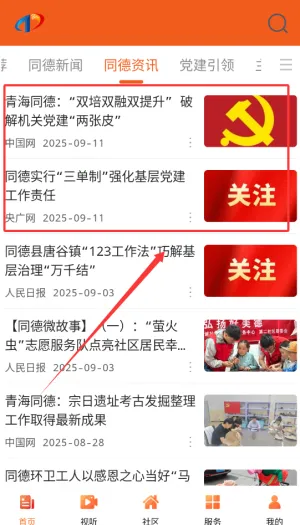 ����ͬ��