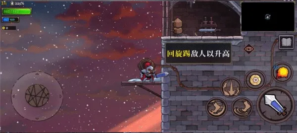 �����Ų�2�����ֻ���