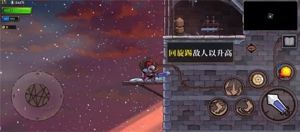 �����Ų�2�����ֻ���