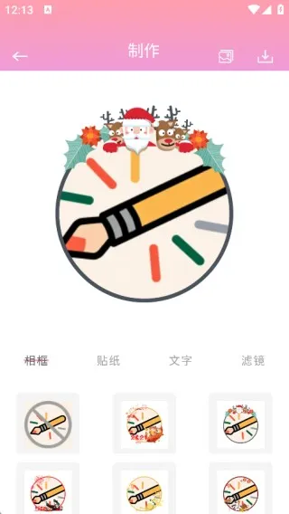 blckmagic�����׿���ֻ���