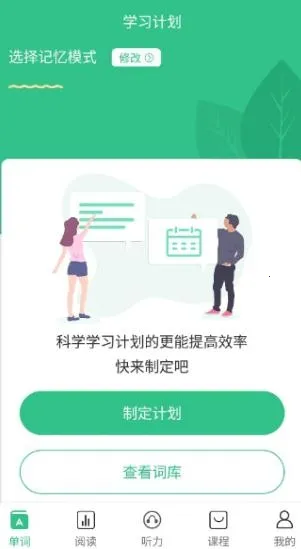 �׸絥�������ֻ���