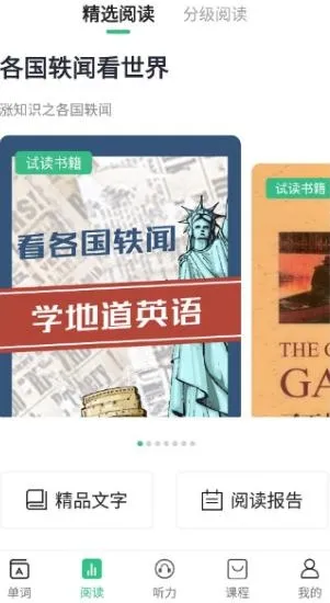 �׸絥�������ֻ���