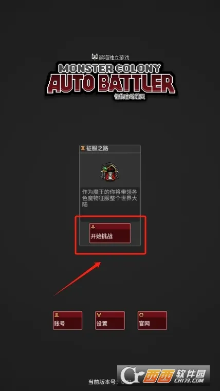 �����Զ�����