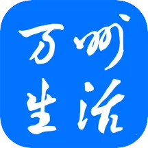 ��������2026�ٷ����°汾