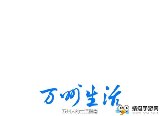 ��������2026�ٷ����°汾