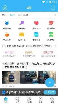 ��������2026�ٷ����°汾