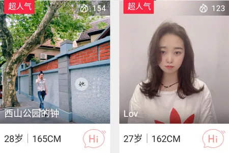 ��������2026�ٷ����°汾